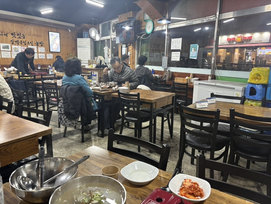 동방손칼국수 사진 4