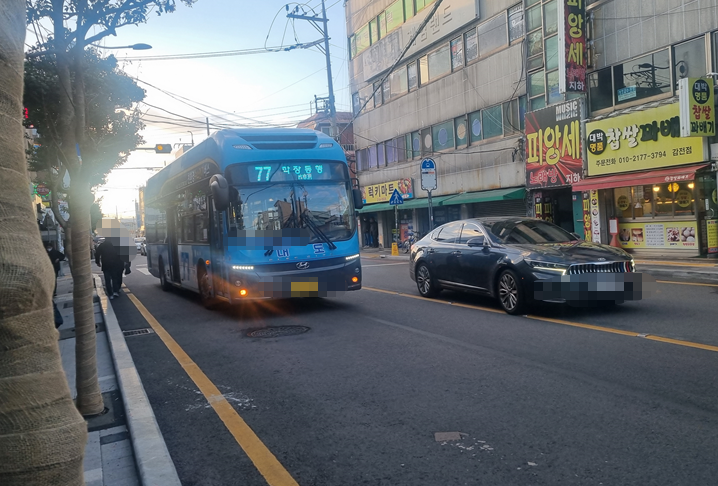 진영통닭 사진 1