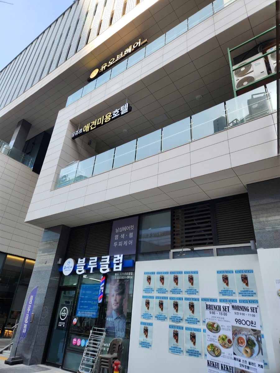 플로밍케이크&쿠키 사진 2