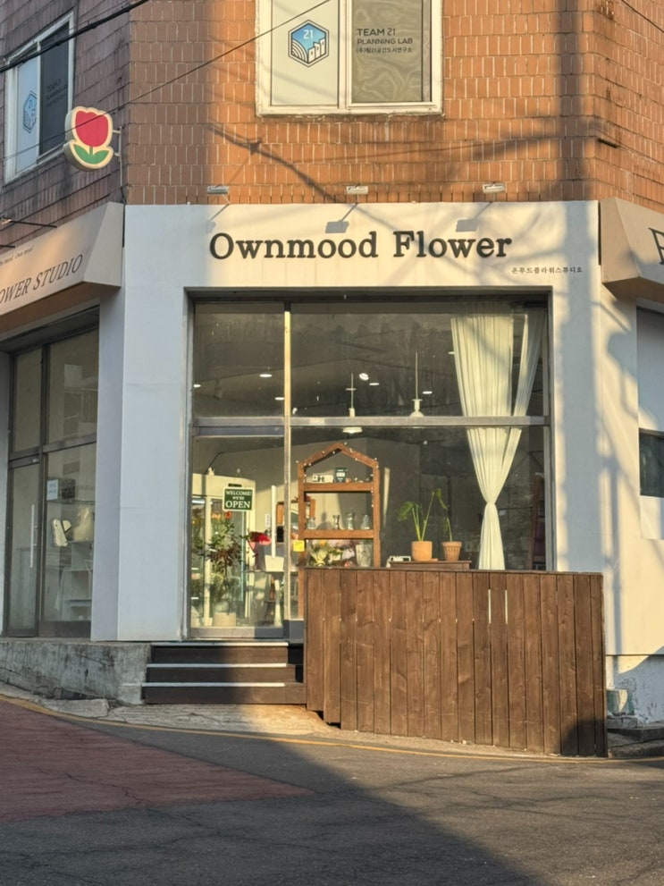  2026년 2월을 보내며