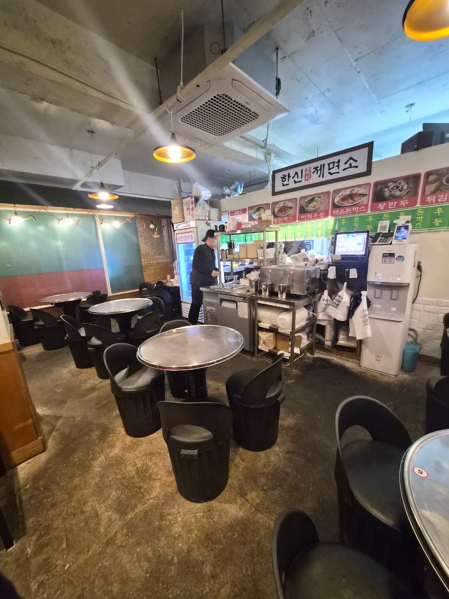 한신우동 공항동점 사진 4