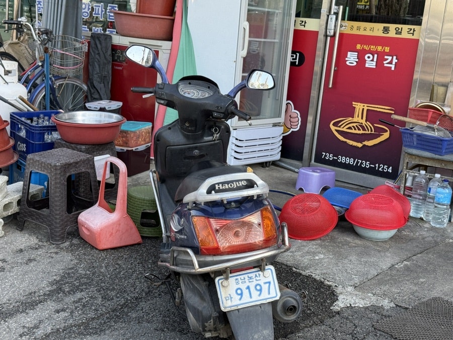 통일각 사진 2