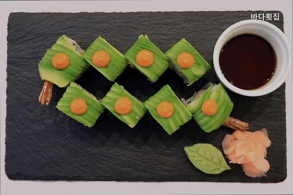 바다횟집 사진 4