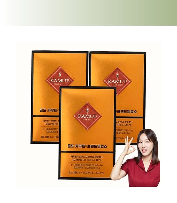 진정한 발효효소의 힘! 그레인온 골드 카무트 브랜드밀 효소, 왜 특별할까요?