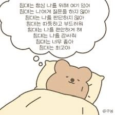 Ep 7. 베스트슬립 브랜드리스 침대 렌탈(엄마돈 내산)