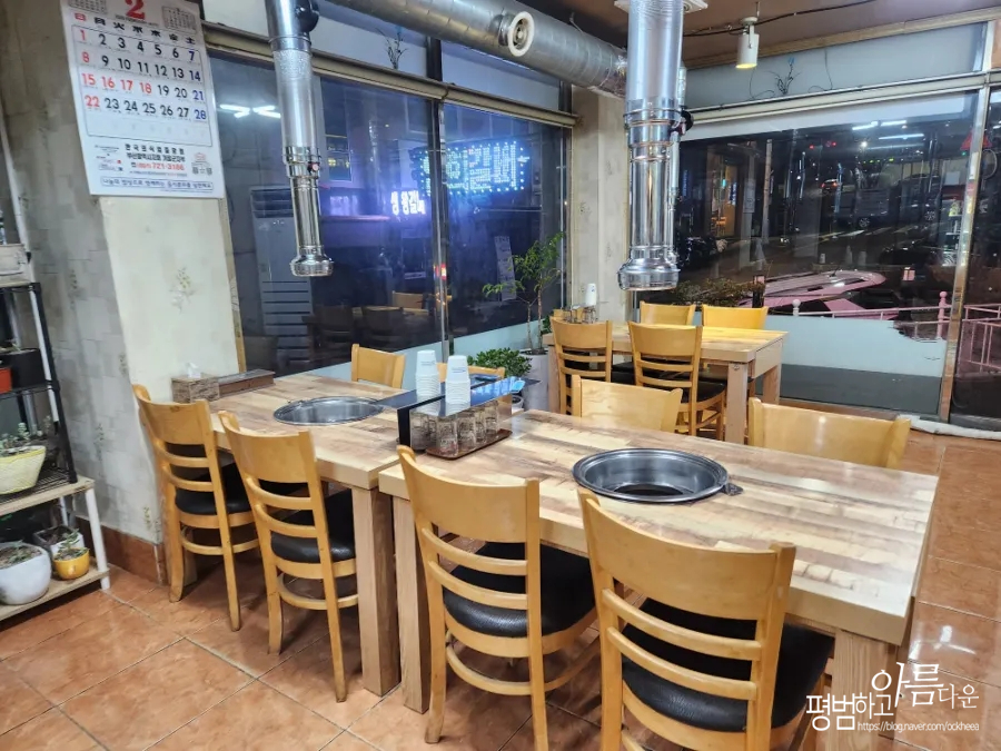 연희갈비 사진 5