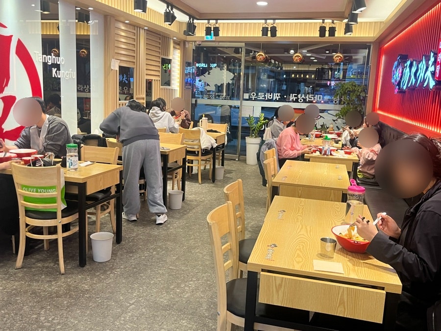 탕화쿵푸마라탕 대구화원점 사진 4