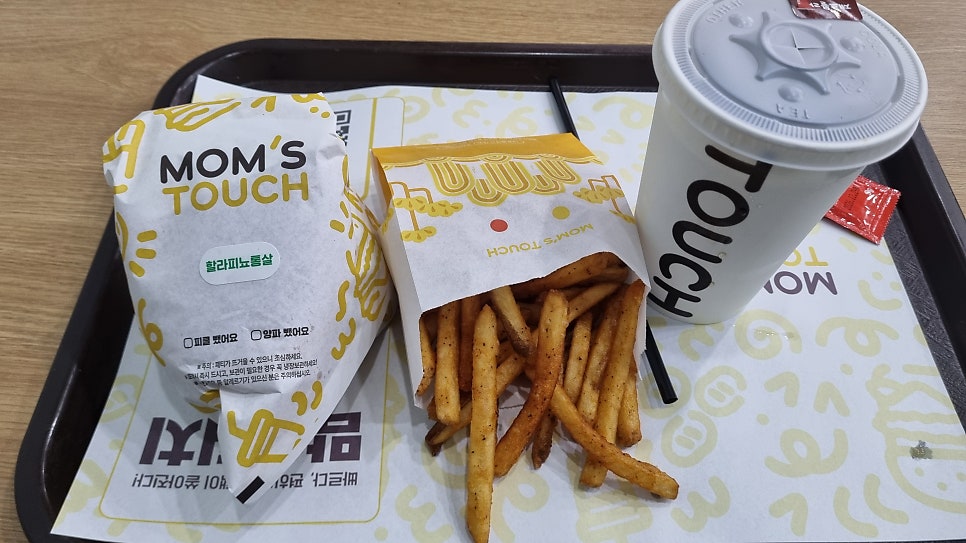 맘스터치 울산명촌점 사진 4