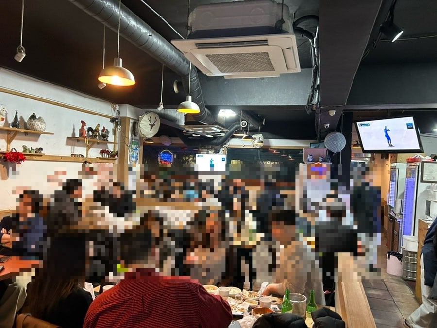 닭굼터 사진 2