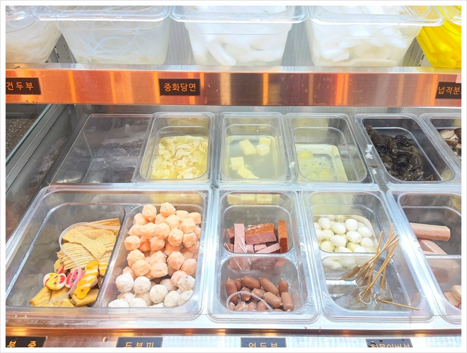 마라공방 사진 5