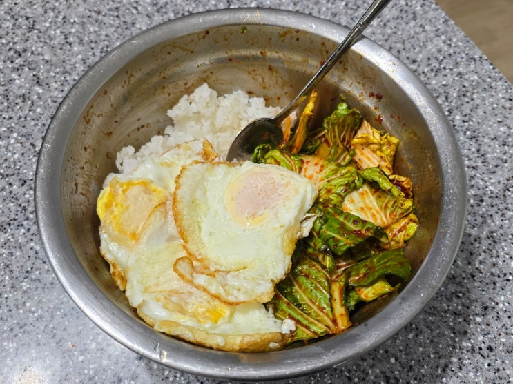  강호동 봄동비빔밥 레시피_봄동무침