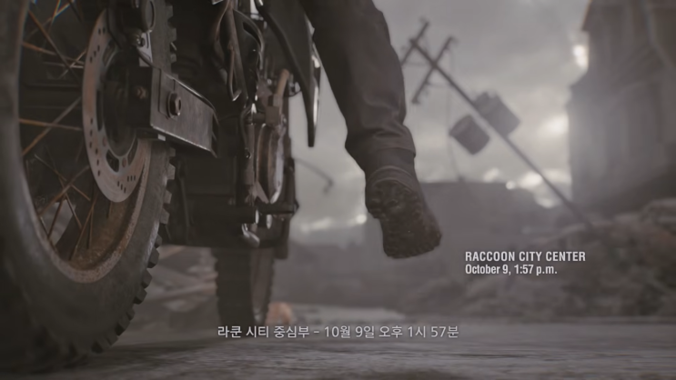  바이오하자드 레퀴엠 공략 - 8. 라쿤 시티 중심부