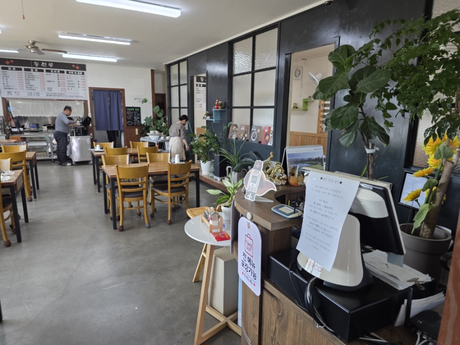 동천루 사진 6