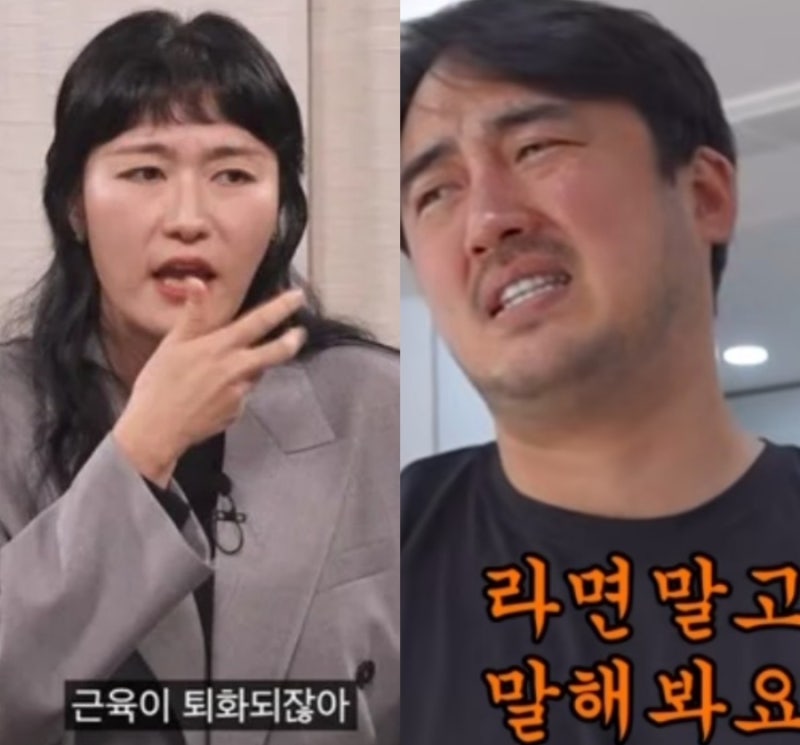 김미려 배우 정성윤 결혼 생활 고백과 키스 지향하지 않는 이유 및 49금 입담 배경 분석