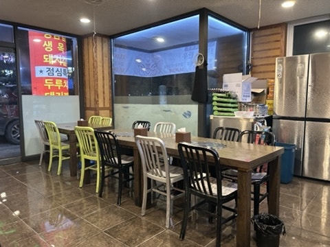 팔팔한돼지 사진 3
