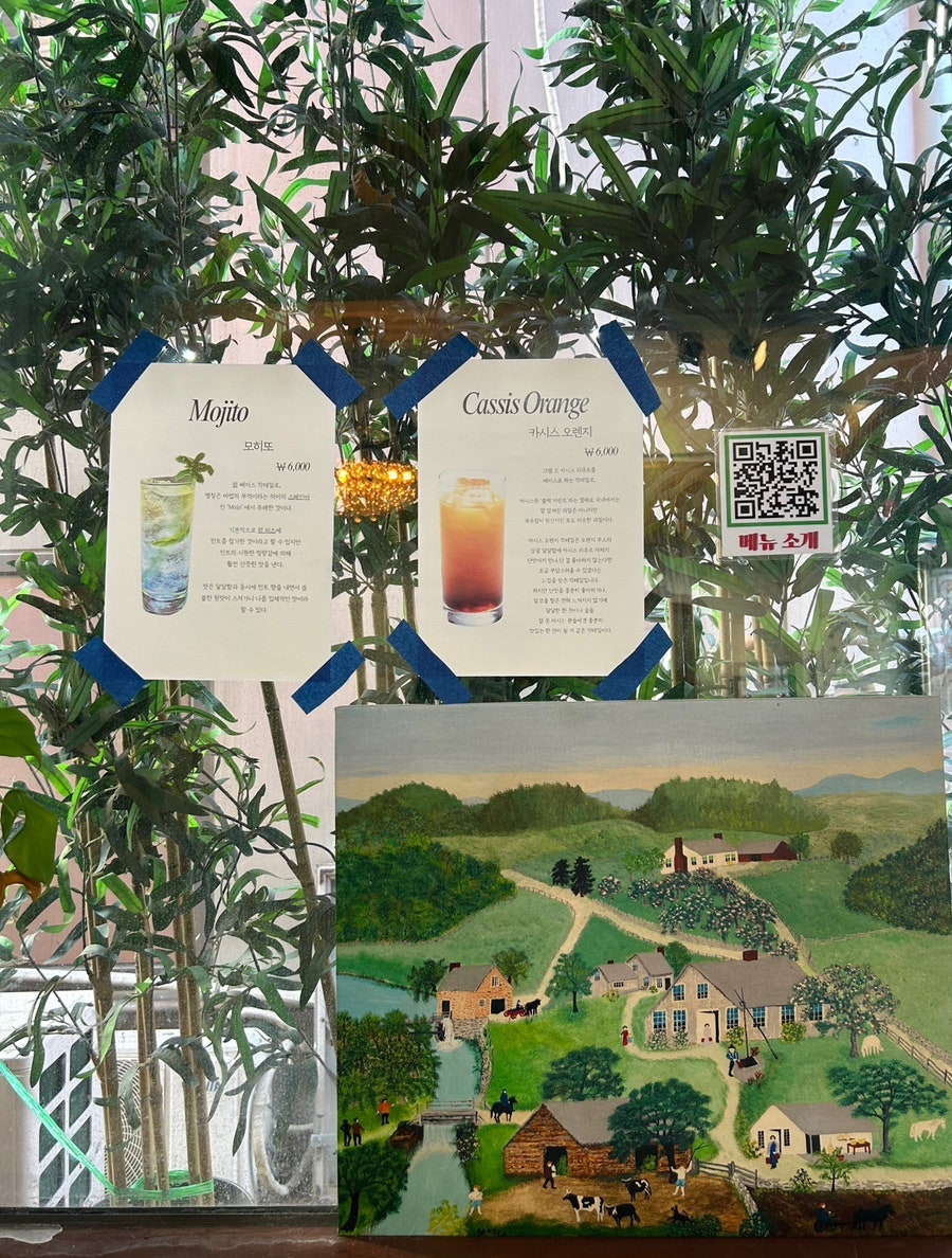 Beogeobugi photo 6