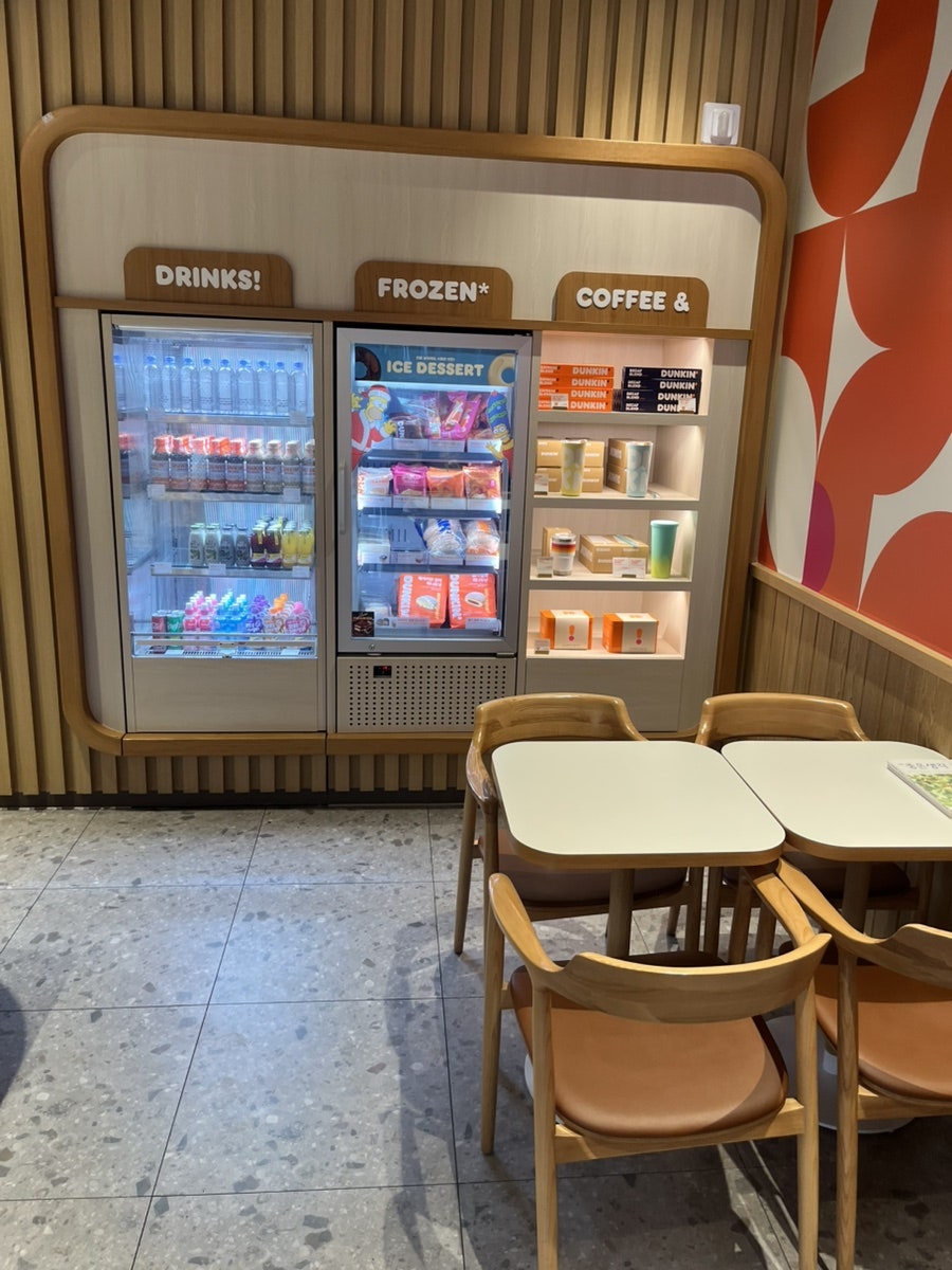 던킨 대구침산점 사진 2