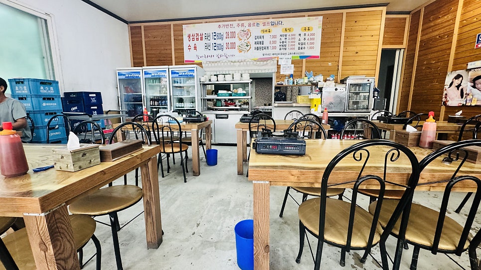 가나안식당 사진 3