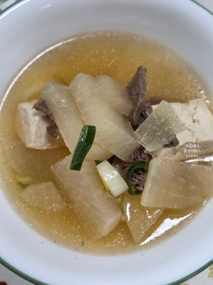  제사 탕국 끓이는 법 잡내없이 맑고 깊은 국물 맛의 비결