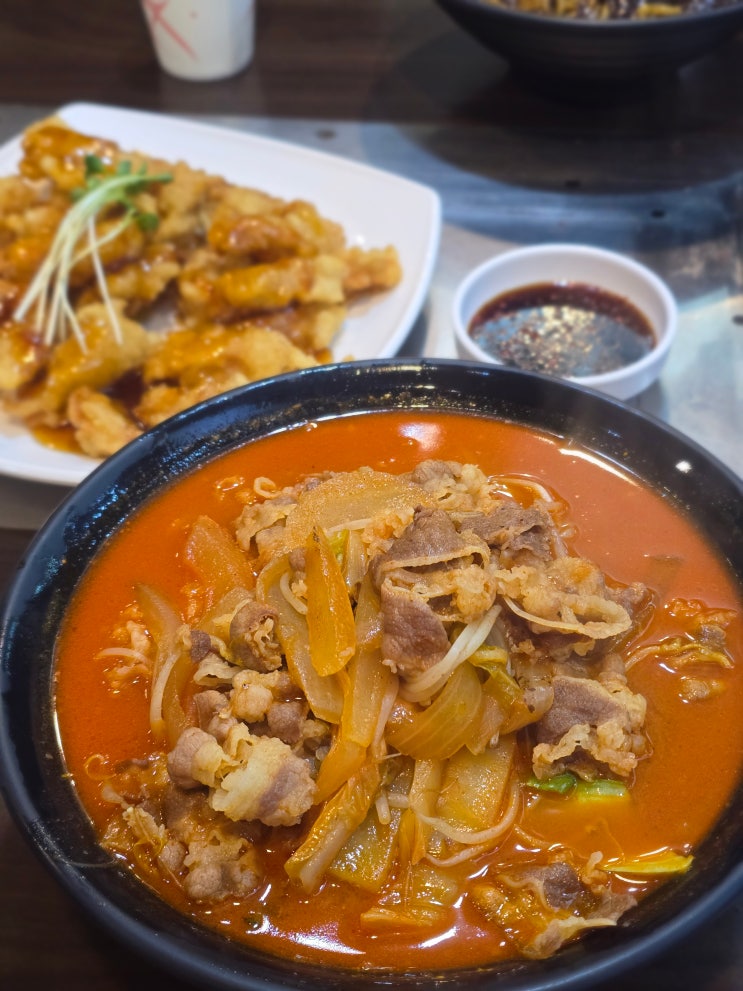  신길역 중국집 수운각 차돌짬뽕 찹쌀탕수육 솔직 후기