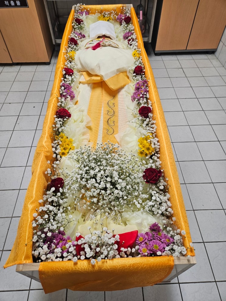  부산가족장례식