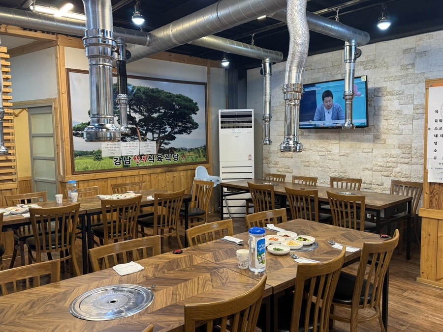 강남한우식육식당 사진 5