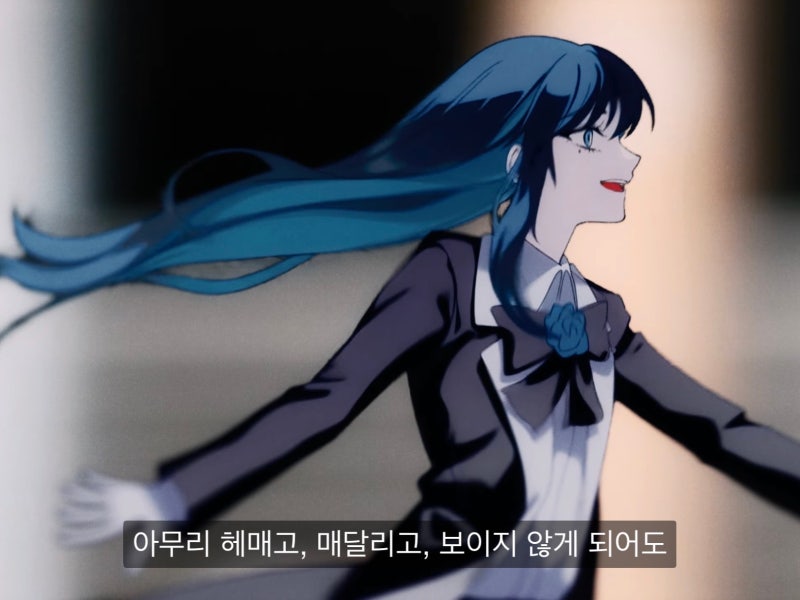 Ado 아도 얼굴 공개 비바리움 vivarium 뮤비 : 네이버 블로그