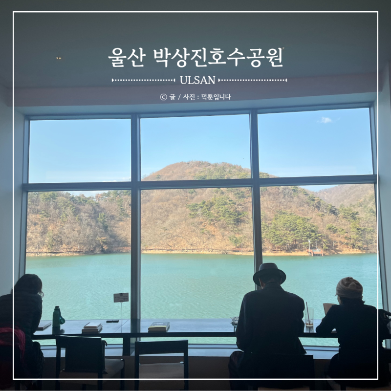 사진 9