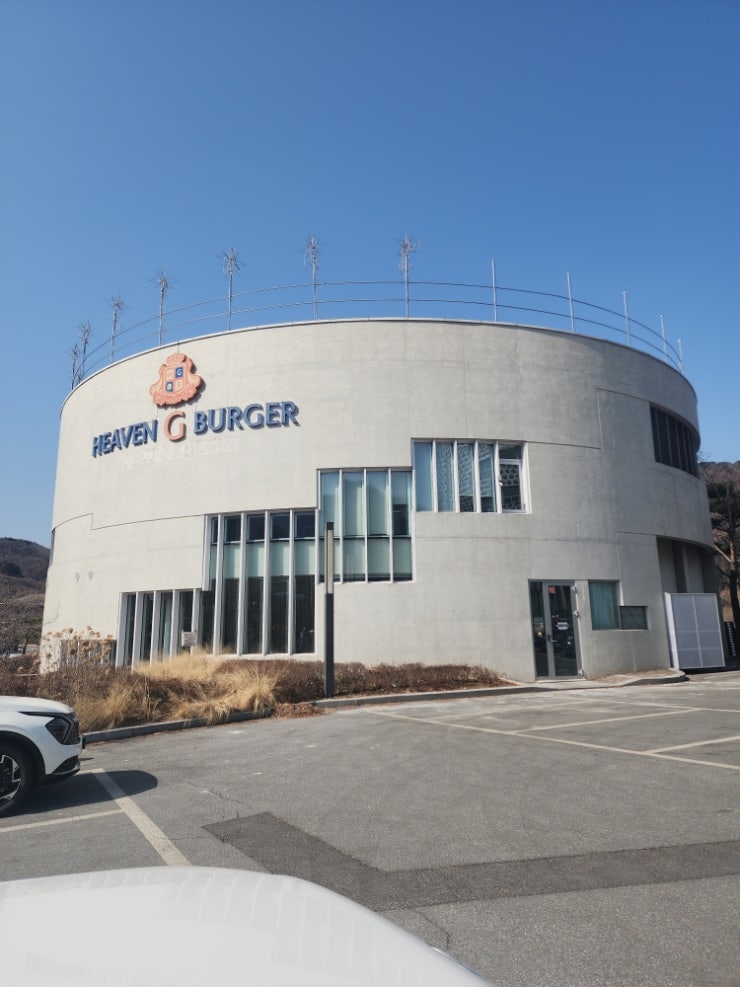 해븐지버거 사진 2