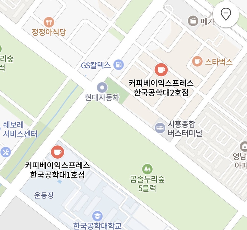 커피베이 익스프레스 한국공학대1호점 사진 4