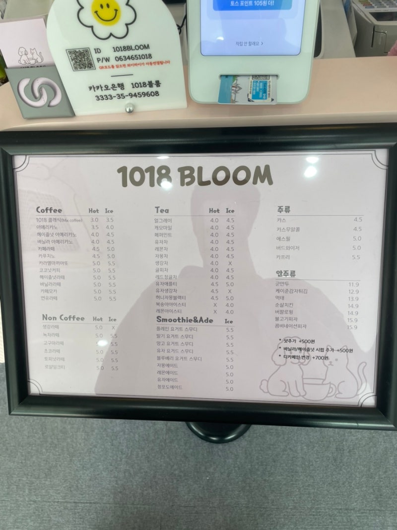 사진 2