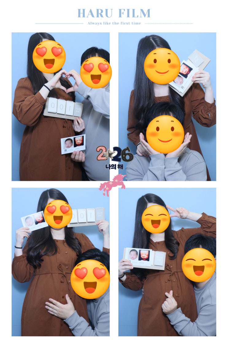  출산예정일 100일전 기념사진 찍기(난생 첫 인생네컷) 모노맨션 vs하루필름ㅣ25주 26주 임신증상 태동 일기
