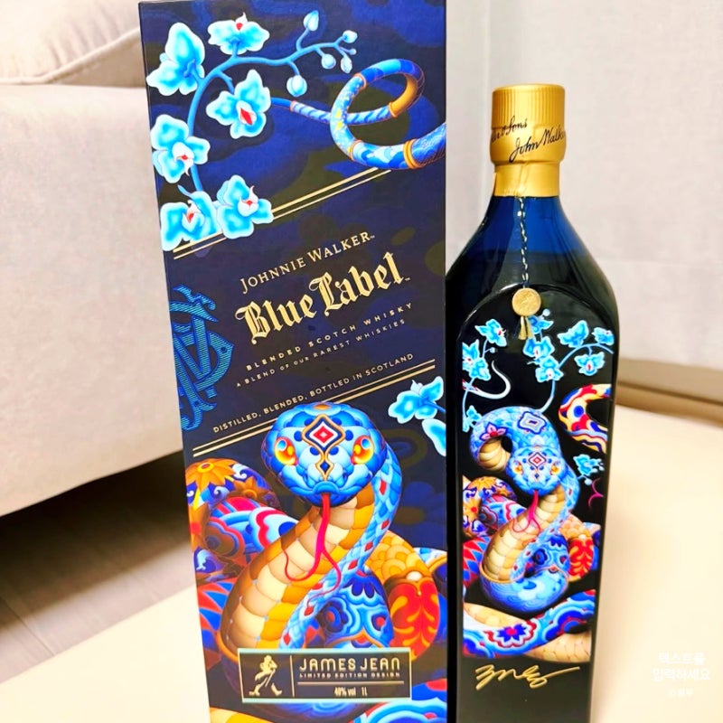 조니워커 블루라벨 면세 1리터 750ml 가격