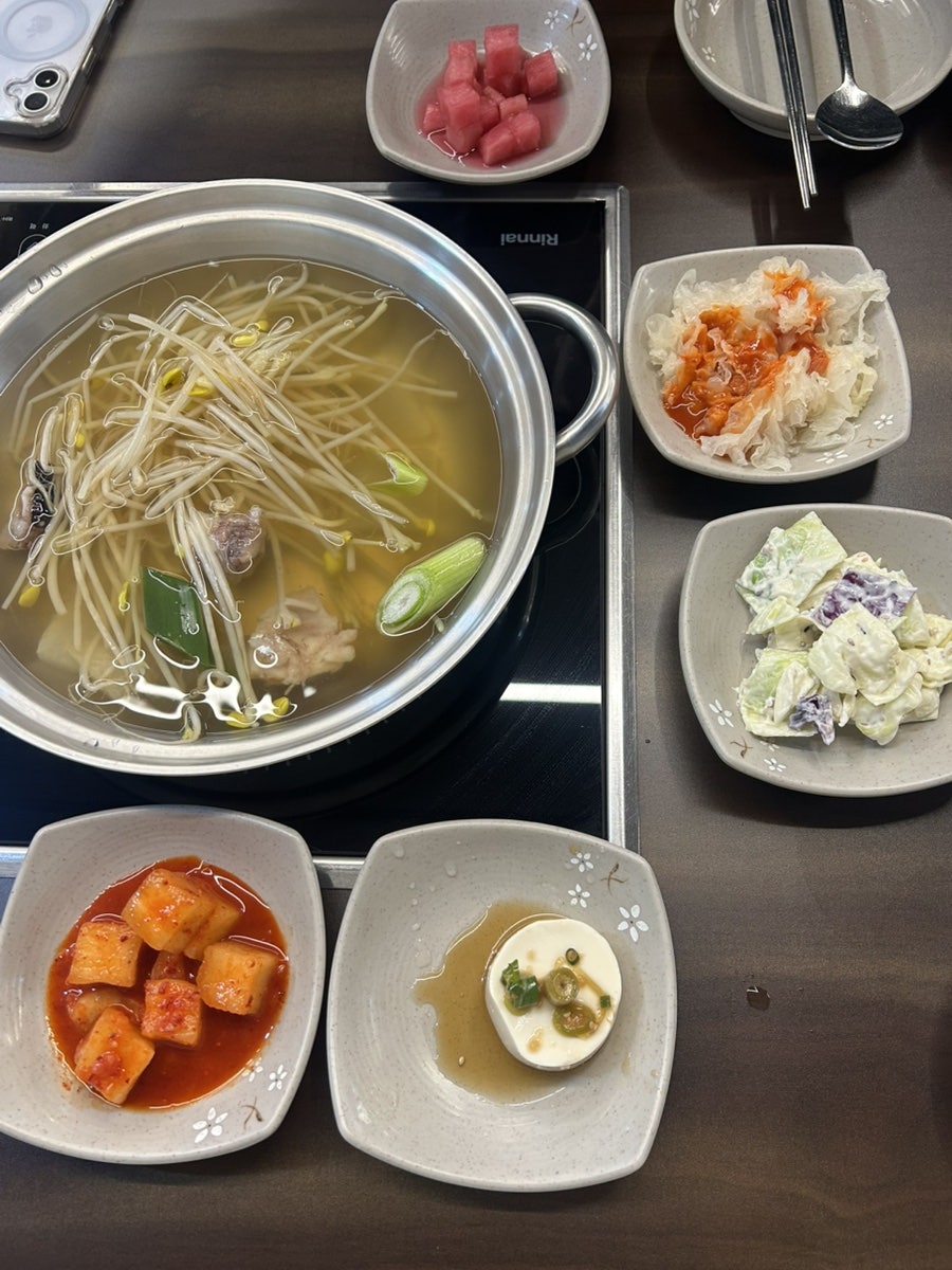 양포항 명촌점 사진 3