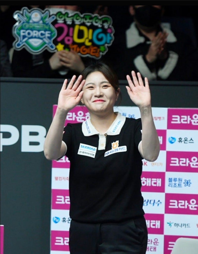 김민아 프로당구 선수 프로필 — 꾸준한 성장으로 빛나는 LPBA 기대주NH농협카드 NH pay 소속의 ....