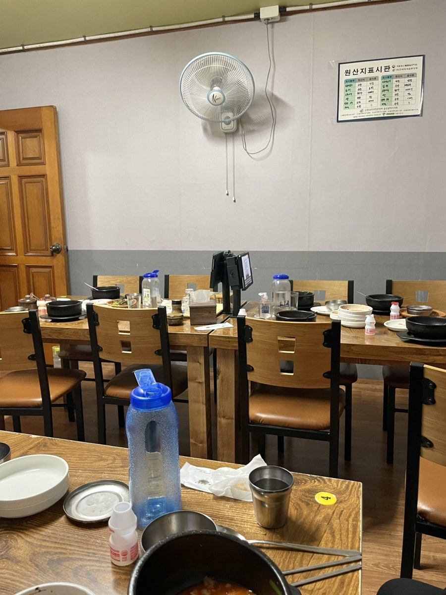 화봉옛날돼지국밥 사진 2