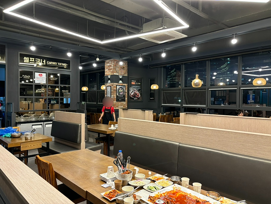 한상차림코다리명가 사진 1