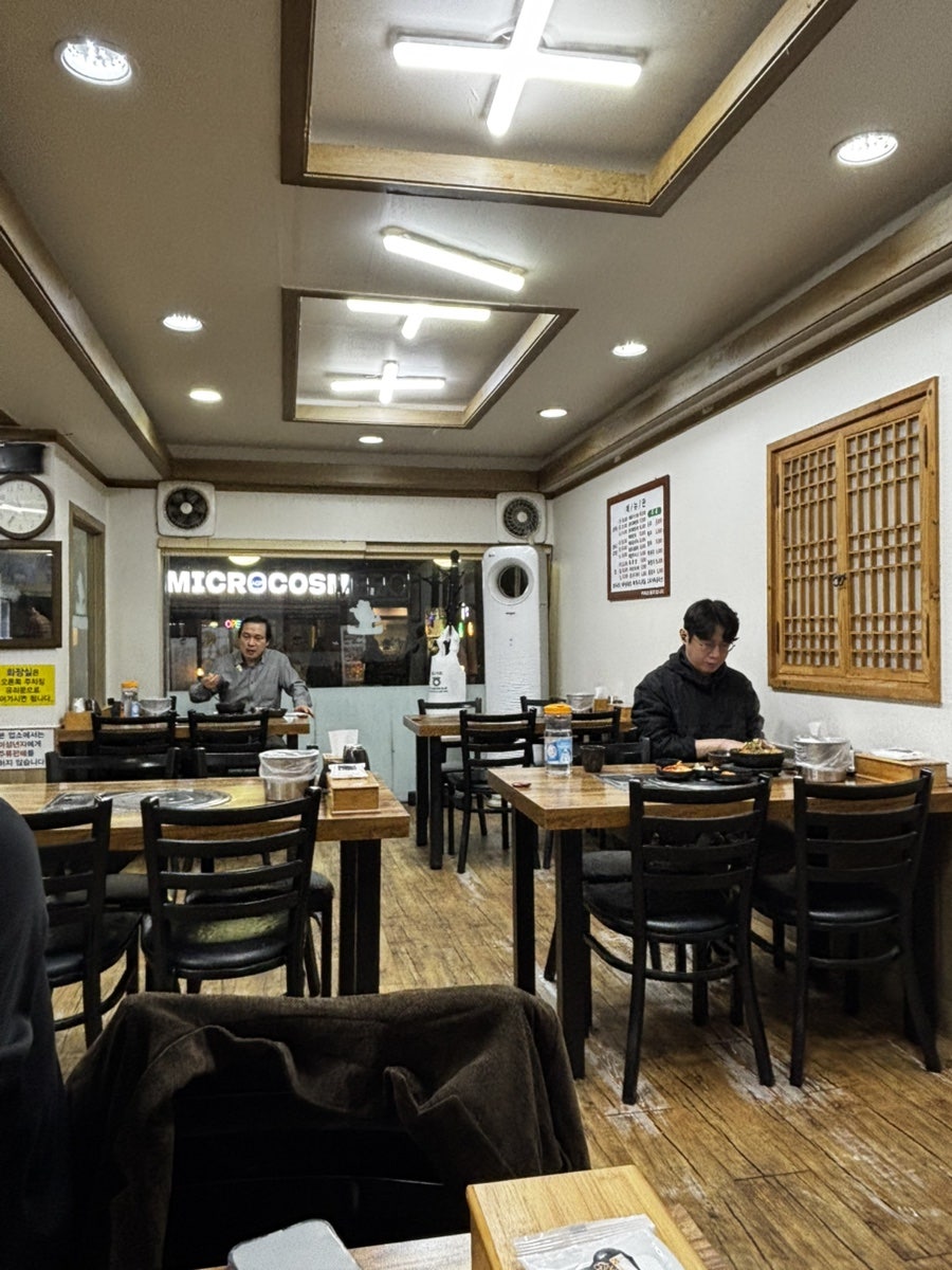 새벽감자탕 성내점 사진 5