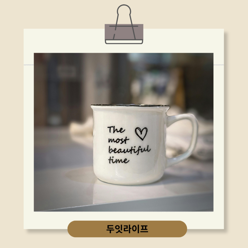 도자기 사기그릇 머그컵 버리는법, 분리수거라고?