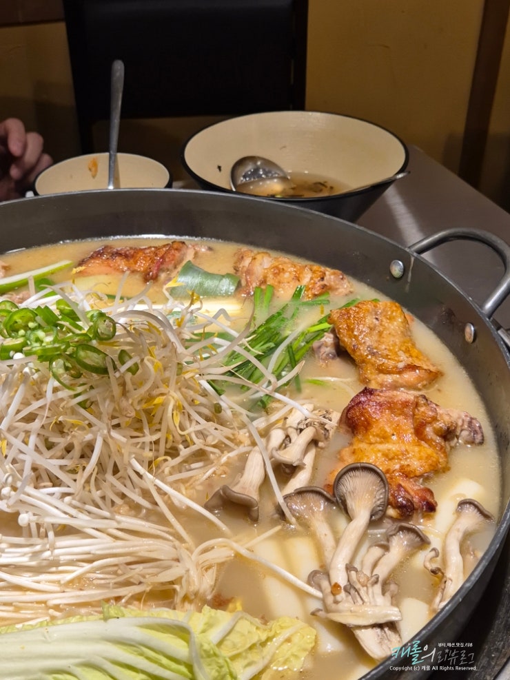신길 맛집 부막숯불닭갈비 신길점! 영등포 숯불향 닭구이 닭수육전골 후기