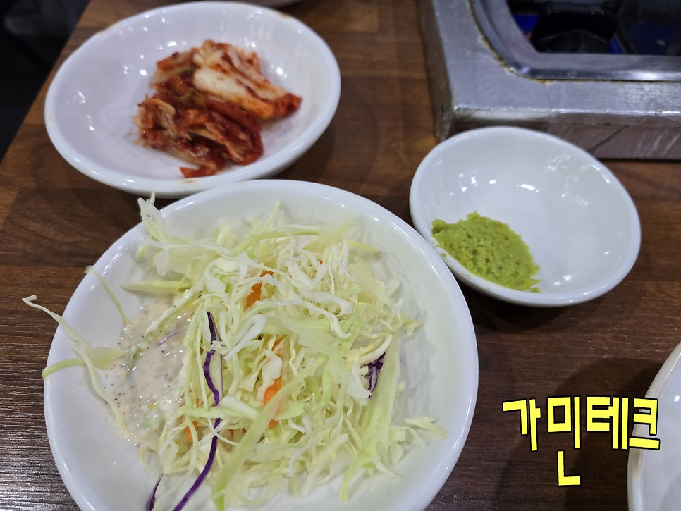 택이네조개전골 제천장락점 사진 6