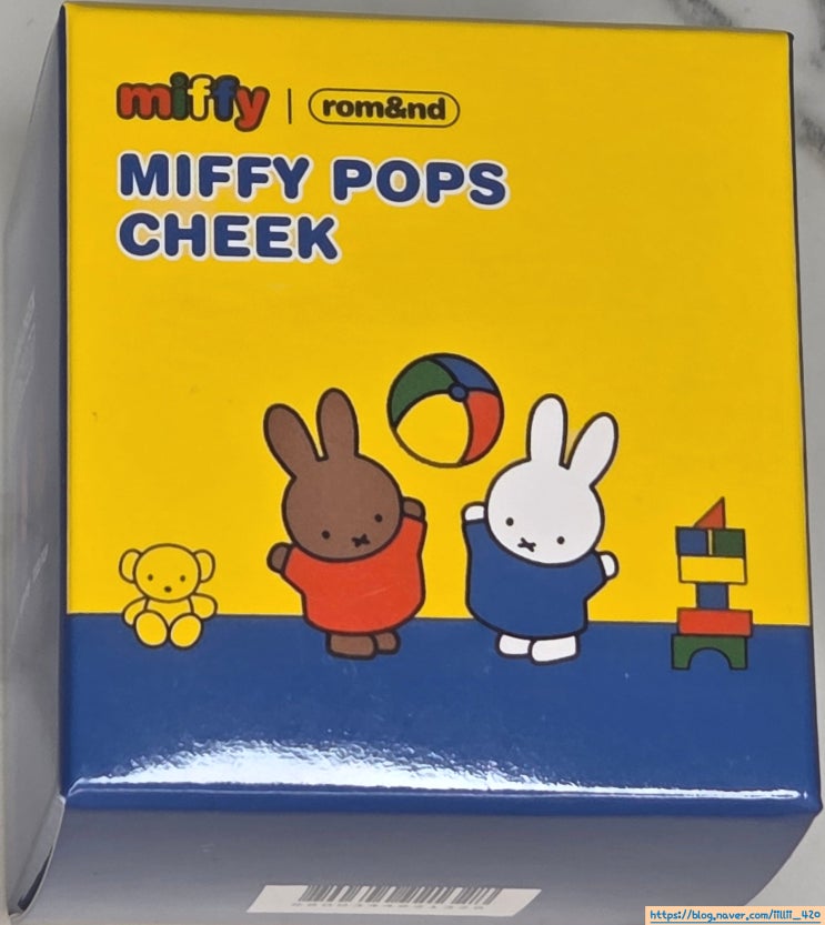  올리브영 롬앤 세일 추천 미피 미피 팝스 치크 리뷰