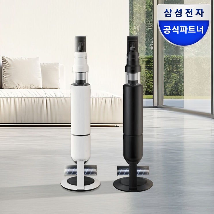   청소의 신세계! 2025 비스포크 AI 제트 400W 솔직후기