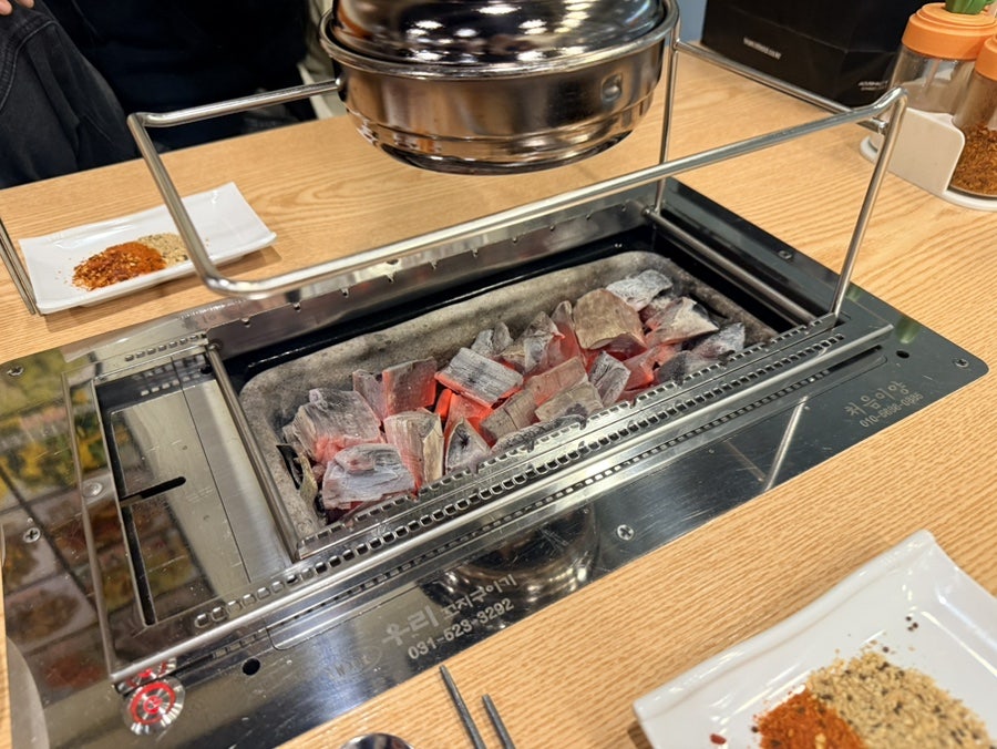 처음이양 사진 3