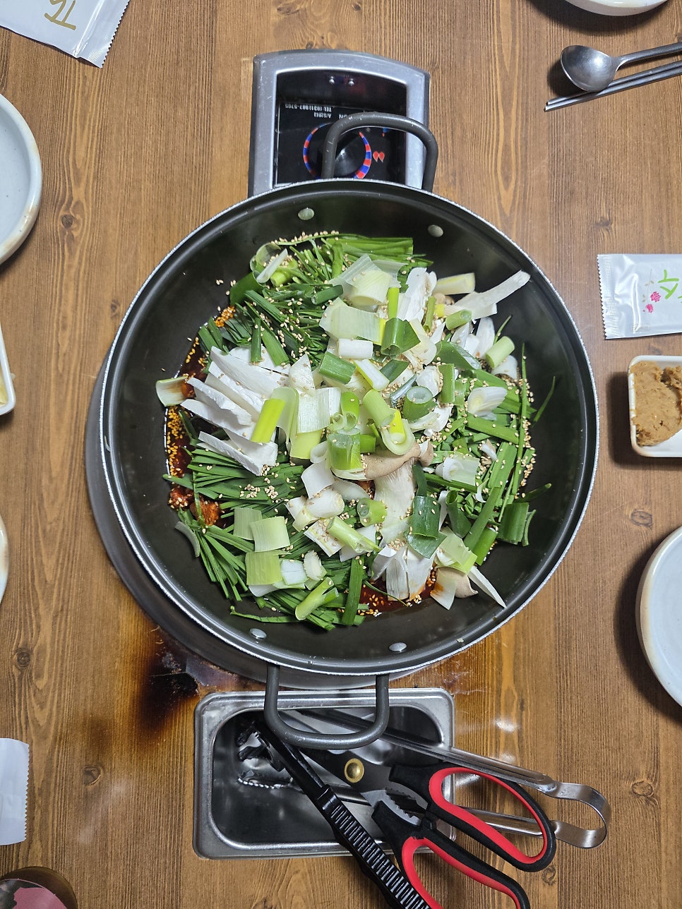 광방 사진 5