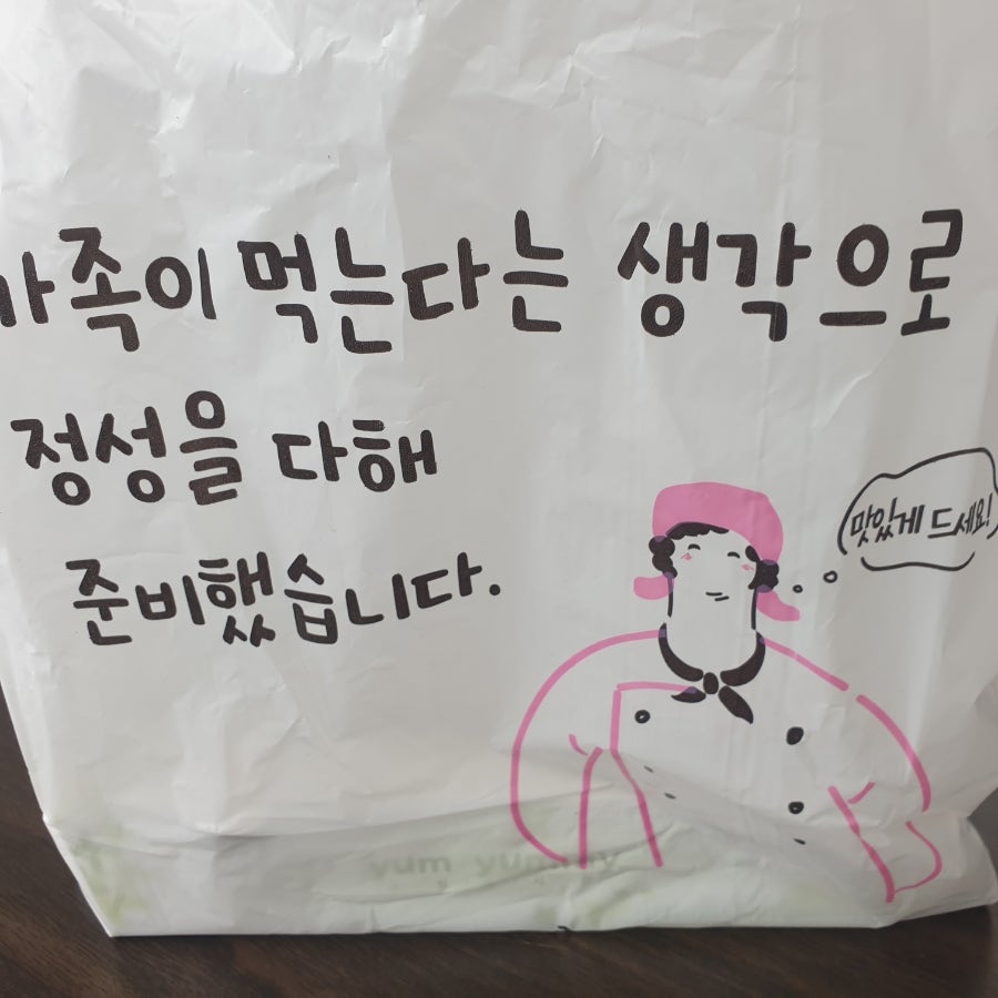 별별김밥 사진 3