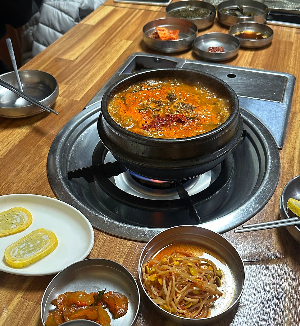 화순집 사진 1
