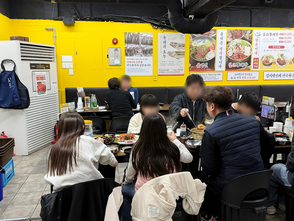 양은이네 방화동점 사진 5