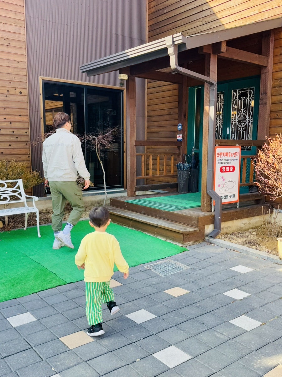 오렌지페코 앤 연지 사진 2