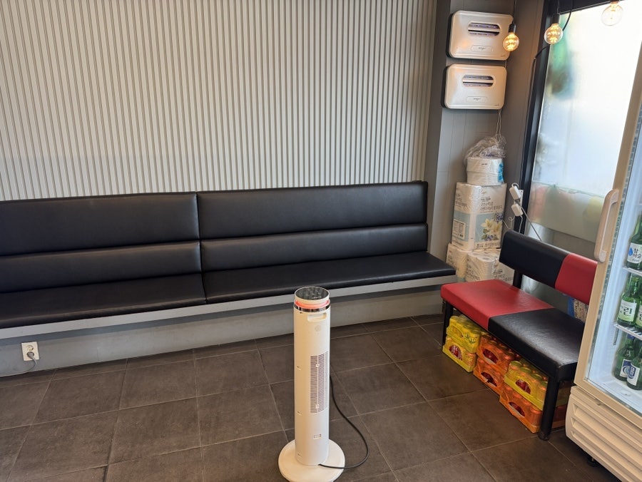 다이와회전초밥 사진 4